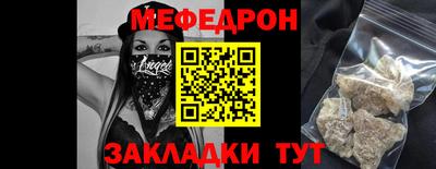 кокаин VHQ Донецк