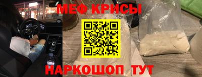 МДПВ Дубна