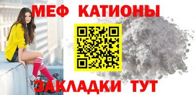 кокаин VHQ Донецк