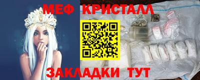гидропоника Донской