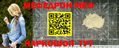 гидропоника Донской