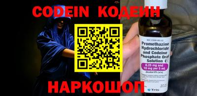 гидропоника Донской