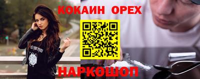 гидропоника Донской