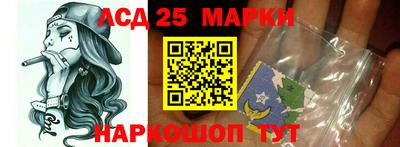 кокаин VHQ Донецк