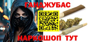 гидропоника Донской