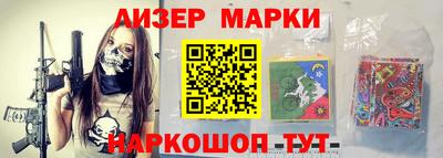 кокаин VHQ Донецк