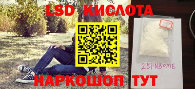 МДПВ Дубна