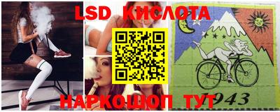 МДПВ Дубна