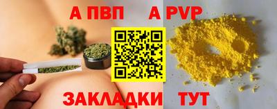 МДПВ Дубна