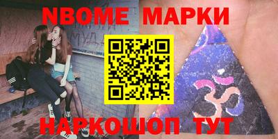 гидропоника Донской