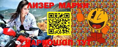 МДПВ Дубна