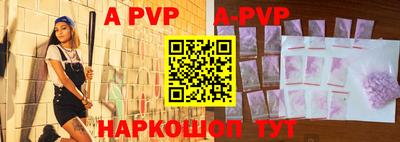 кокаин VHQ Донецк