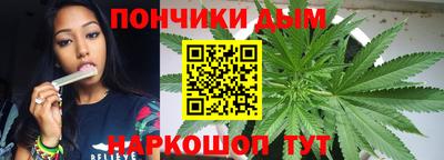 кокаин VHQ Донецк