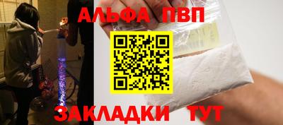 МДПВ Дубна