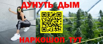 кокаин VHQ Донецк