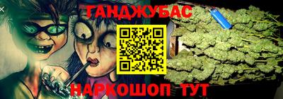 кокаин VHQ Донецк