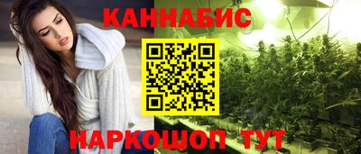 гидропоника Донской