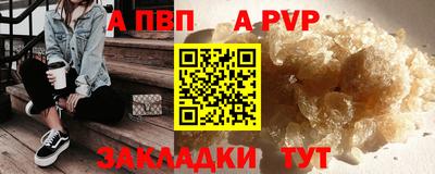 МДПВ Дубна