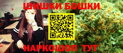 кокаин VHQ Донецк