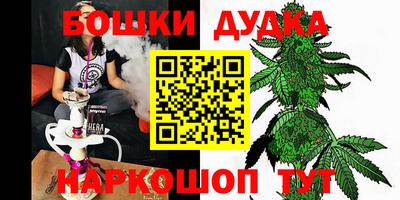 кокаин VHQ Донецк