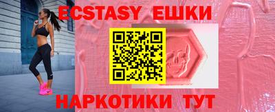 гидропоника Донской