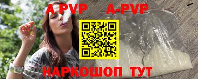 МДПВ Дубна
