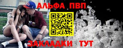 гидропоника Донской
