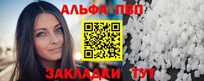 МДПВ Дубна