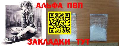 МДПВ Дубна
