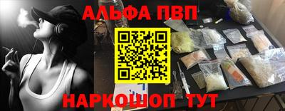 гидропоника Донской