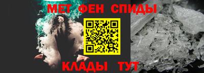 кокаин VHQ Донецк