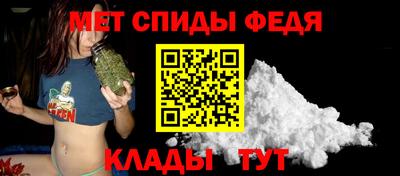 гидропоника Донской