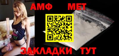 МДПВ Дубна
