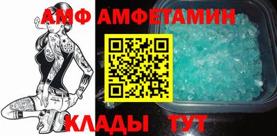гидропоника Донской