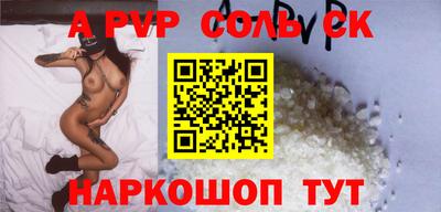 гидропоника Донской