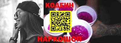 гидропоника Донской