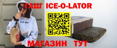 гидропоника Донской