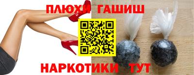 кокаин VHQ Донецк