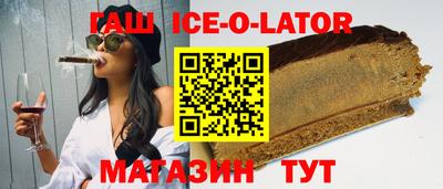 кокаин VHQ Донецк