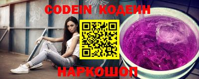 кокаин VHQ Донецк