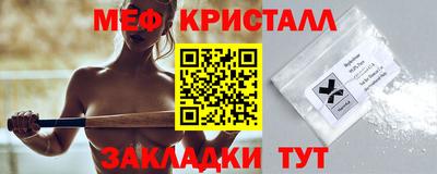 гидропоника Донской