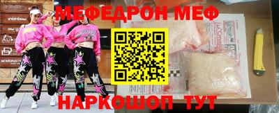 кокаин VHQ Донецк