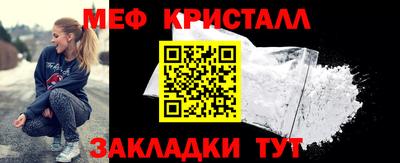 гидропоника Донской