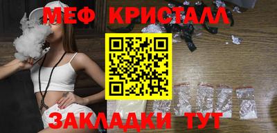 кокаин VHQ Донецк