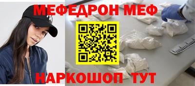 МДПВ Дубна