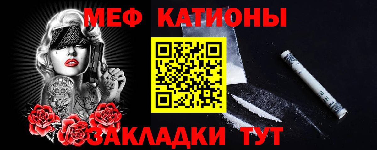Alpha PVP Лысьва
