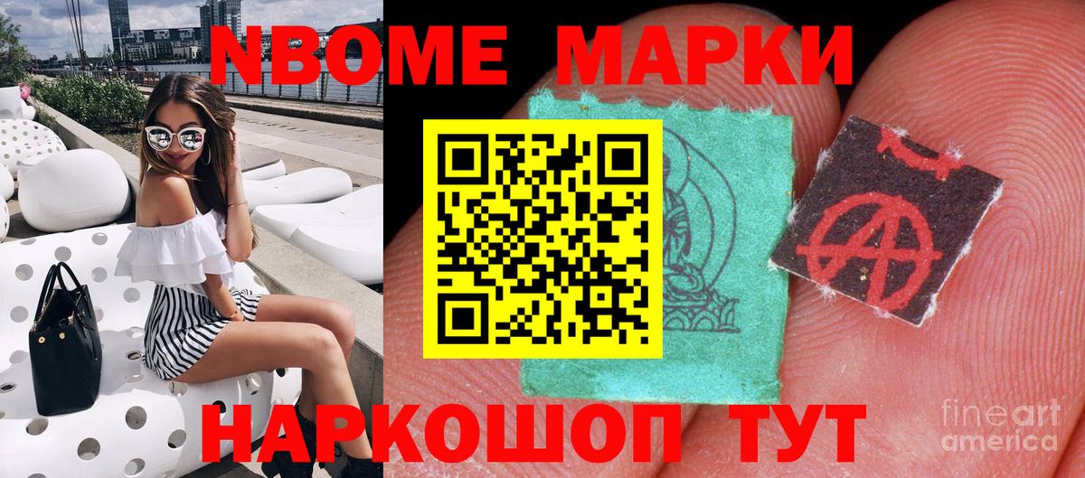 МАРИХУАНА  Марихуана  Лысьва  Мефедрон   Cocaine  Вход с VPN  ГАШ  Купить наркотик 